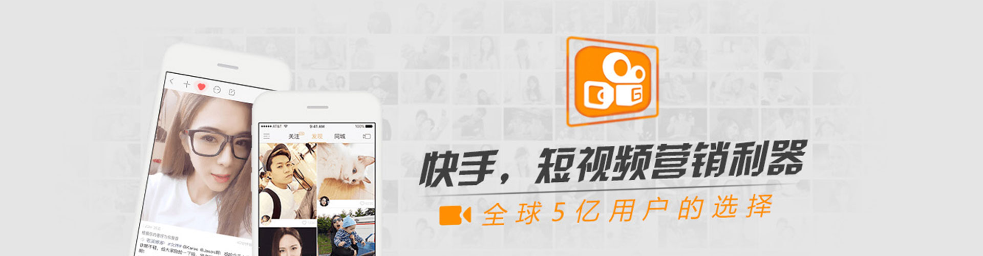 鞍山sem优化师