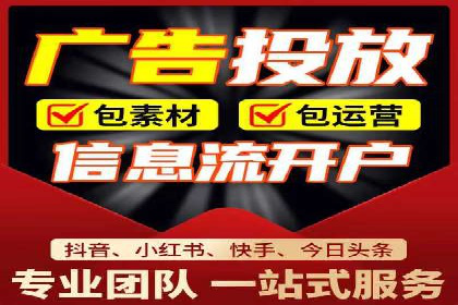 百度推广返点策略的五大成功案例